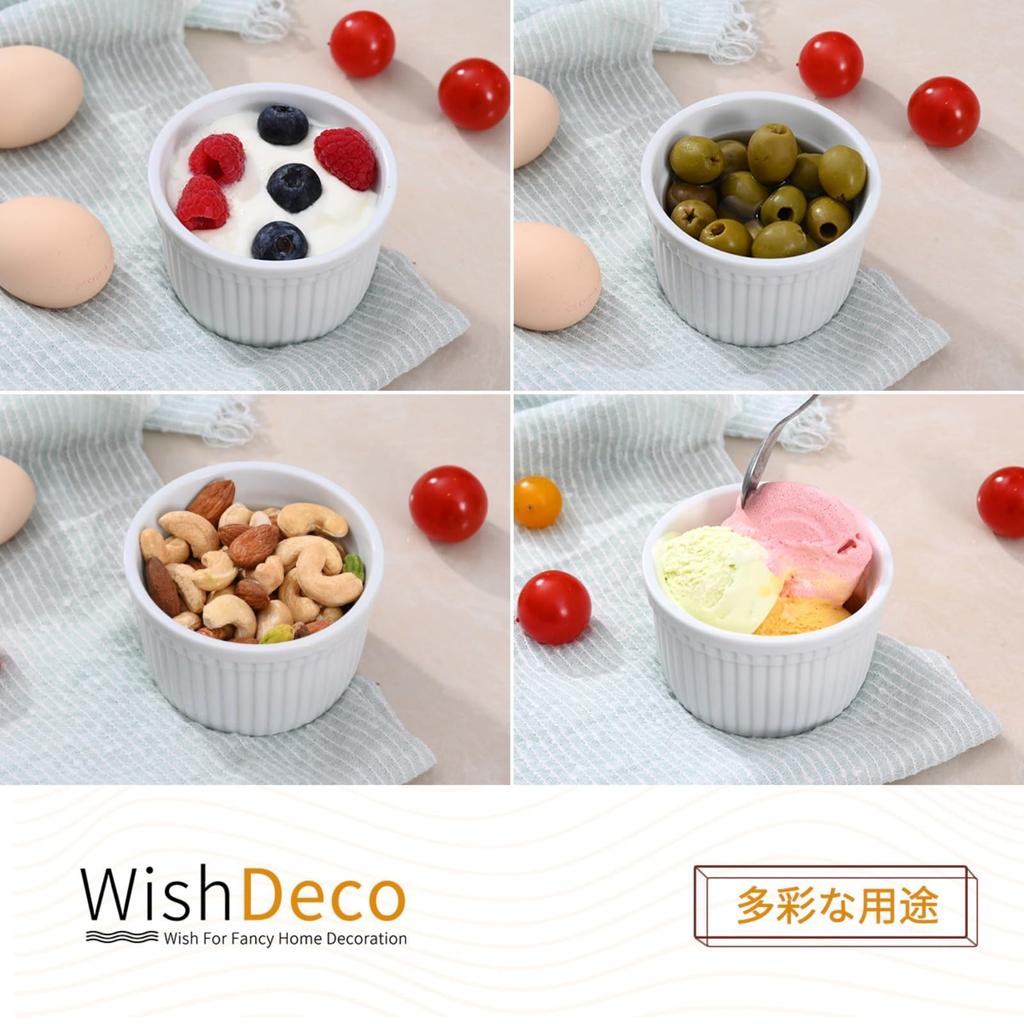 WishDeco Cocotte Soufflé Dish Set of 6, 200ml, Heat Resistant, White, Small Dish, Approx. 9cm Diameter x 5.7cm Height, Microwave, Dishwasher, and Oven