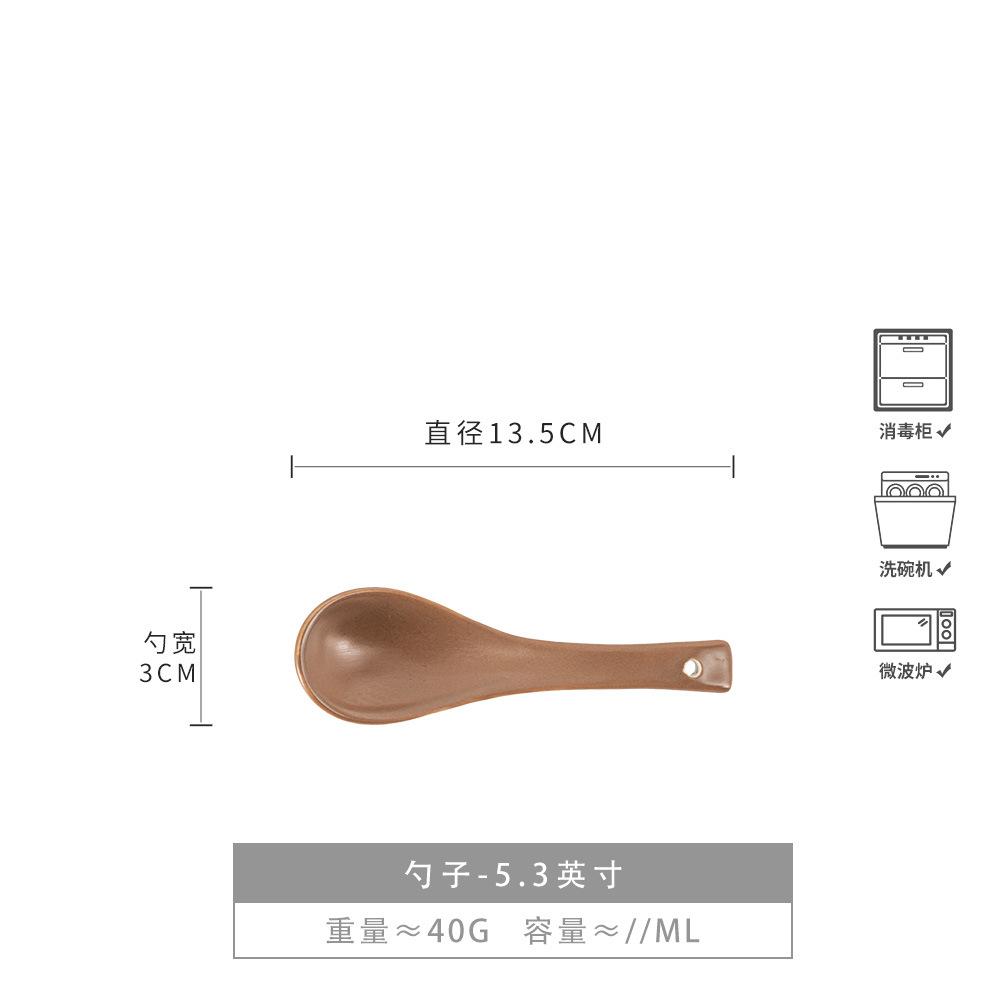 A Variety Of Colors, High-Value Small Spoon, Retro Style Solid Color Ceramic Spoon, Kitchen Household Small Spoon, Tableware Spoon