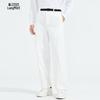 Lilang Designer Collaboration Men's Wide-Leg Casual Pants