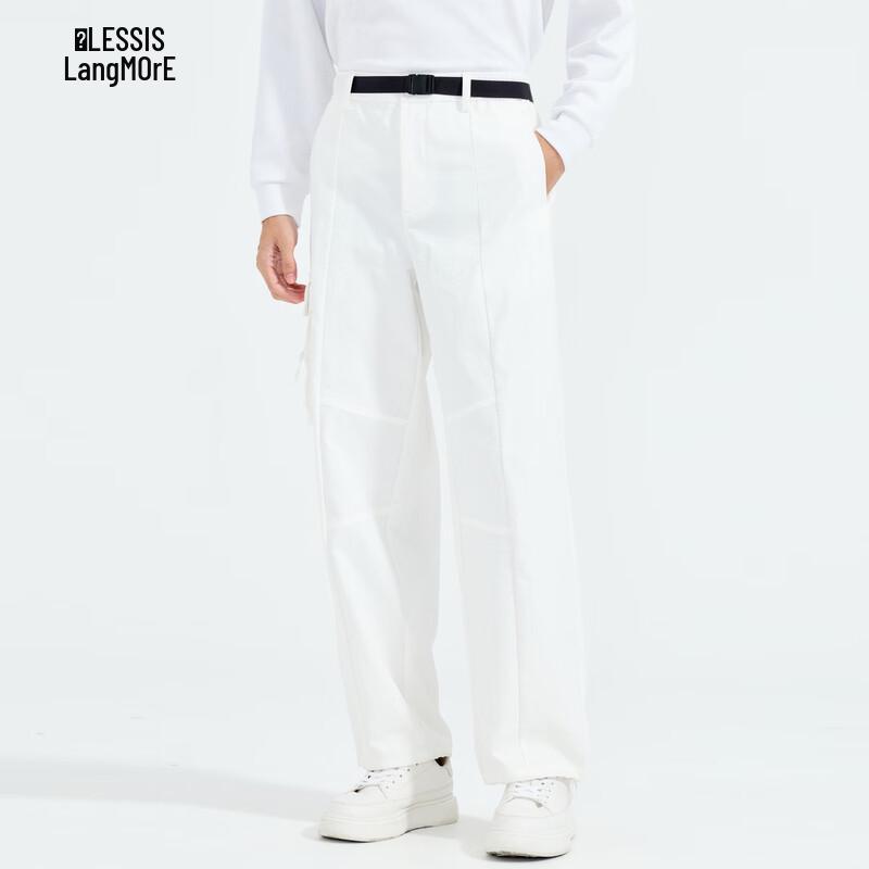 Lilang Designer Collaboration Men's Wide-Leg Casual Pants