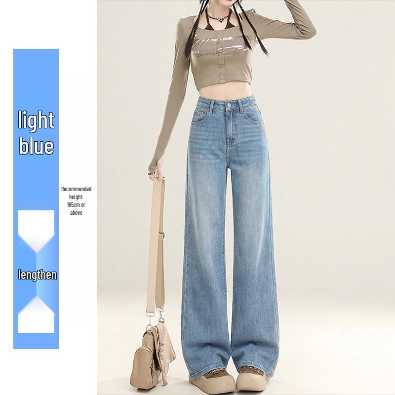 Spring 2026 Women's High-Waisted White Wide-Leg Slimming Jeans