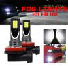 CRAKES 2pcs Car H11 H8 H9 COB 60W 6000K LED Headlight Fog Lamp Bulb Halogen Kit Clear White Light