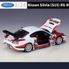 WELLY 1/24 Nissan Silvia S15 RS-R Alloy Car Diecasts & Toy Vehicles Car Model Miniature Scale Model Car Toy for Children