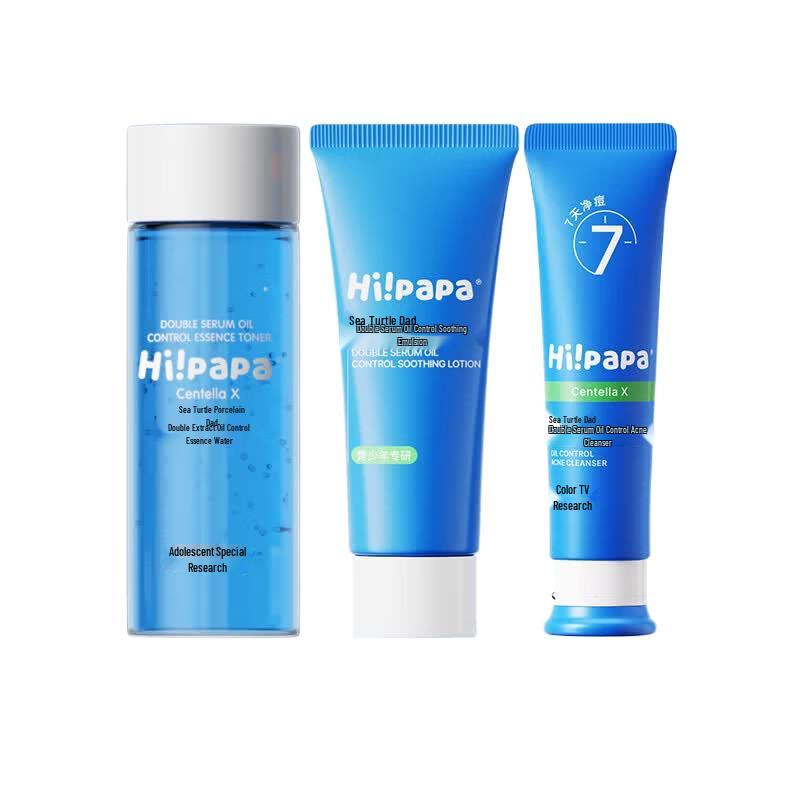 Haigui Baba Acne Control Travel Skincare Set