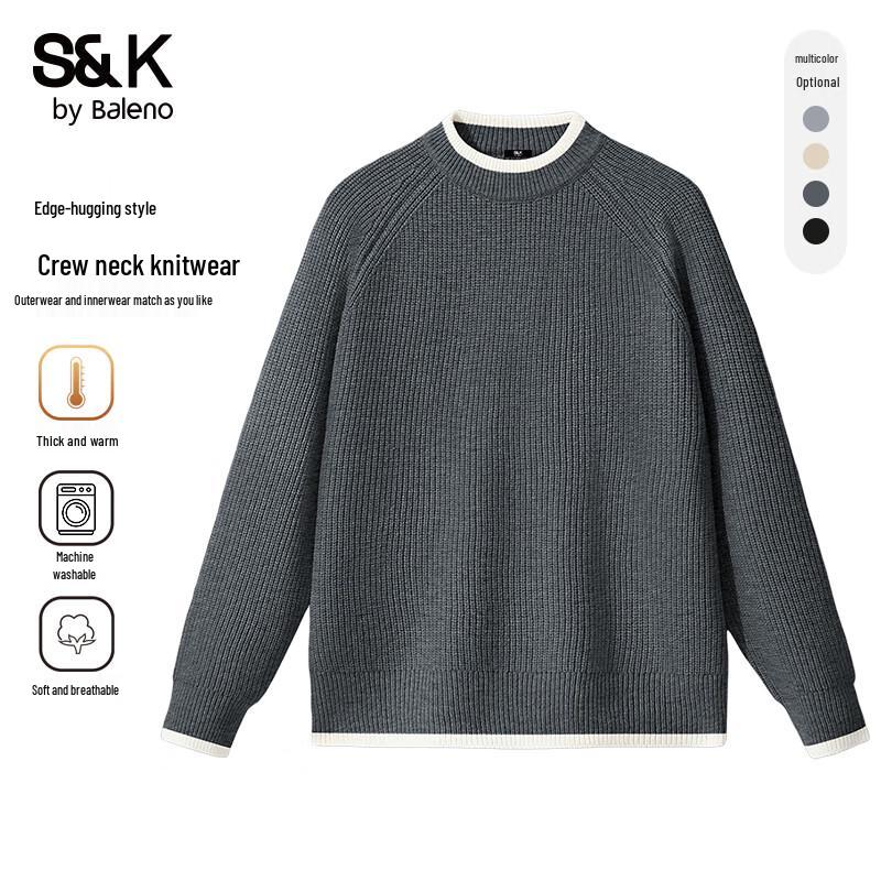 Baleno S&K Series Unisex Winter Thickened Round Neck Sweater
