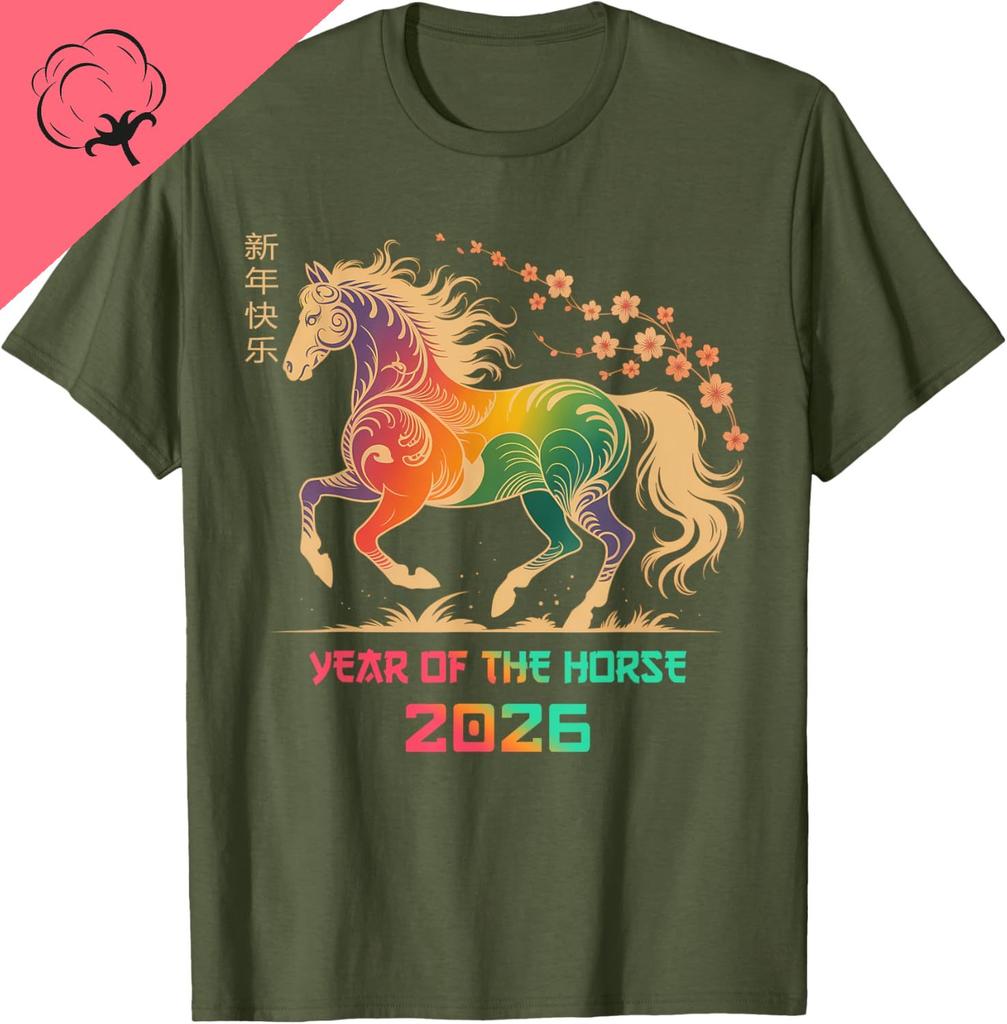 2026 Chinese Zodiac Shengxiao Year of The Horse TShirt Creative Design New Year Men Women Fashion Crewneck 100 Cotton Tee