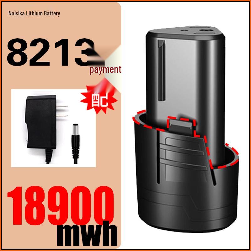 12V Lithium Battery Hand Drill 7212 with Puli Tuo, 8213 En Bao Zhi Pu, and 8212 De Chuang Mei Kai Long Batteries