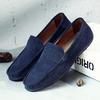Men's Frosted Leather Slip-on Loafers - Lightweight, Simple, Plus Size, Four Seasons Wear