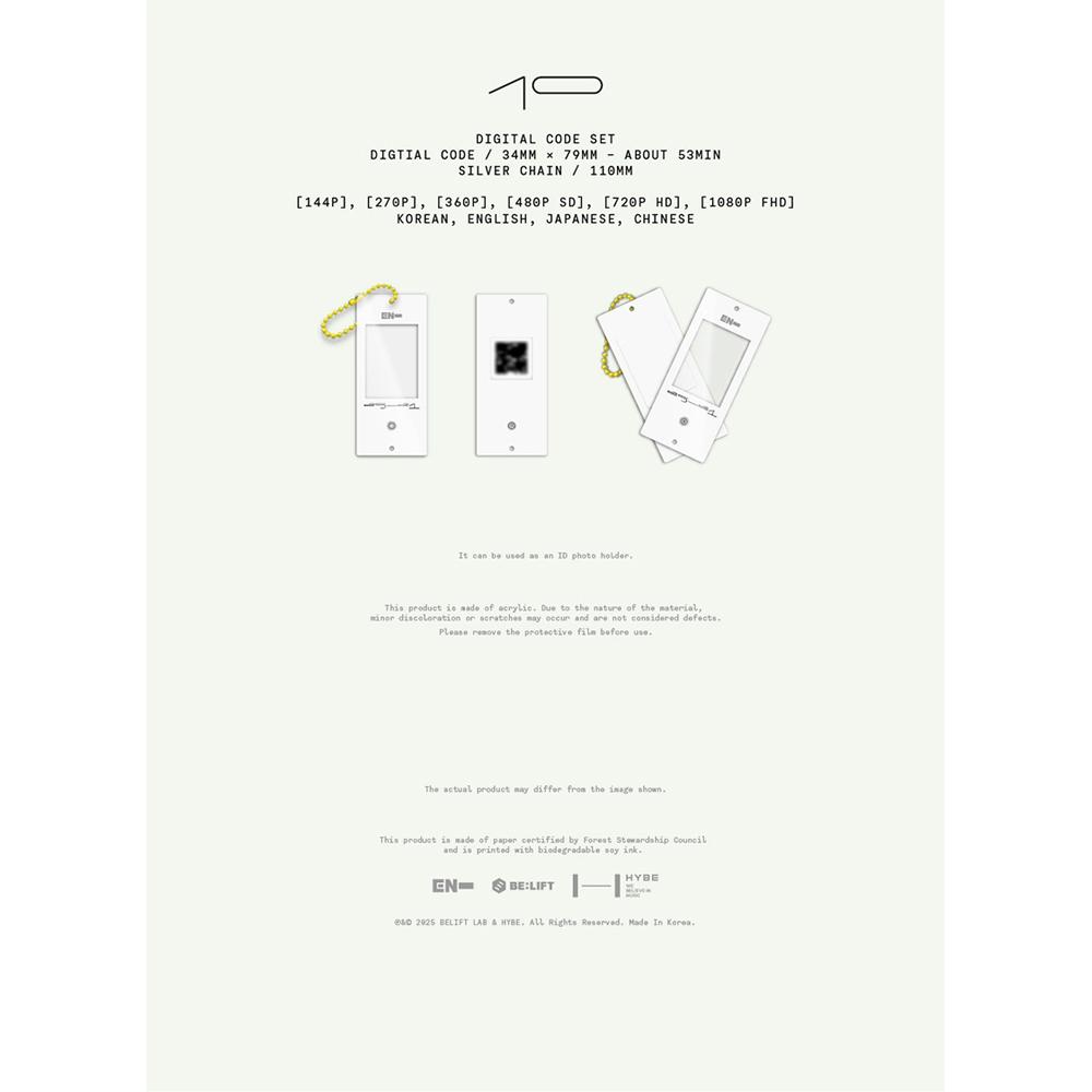 [Pre-order] ENHYPEN - 2026 Seasons Greetings + GGU GGU BOOK (SET)