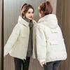 Women's 2023 Winter Hooded Cotton Jacket - Korean Style Thick Short Coat