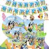 Bluey Theme Kids Birthday Party Supplies Decor Plate Tablecloth Banner Balloon