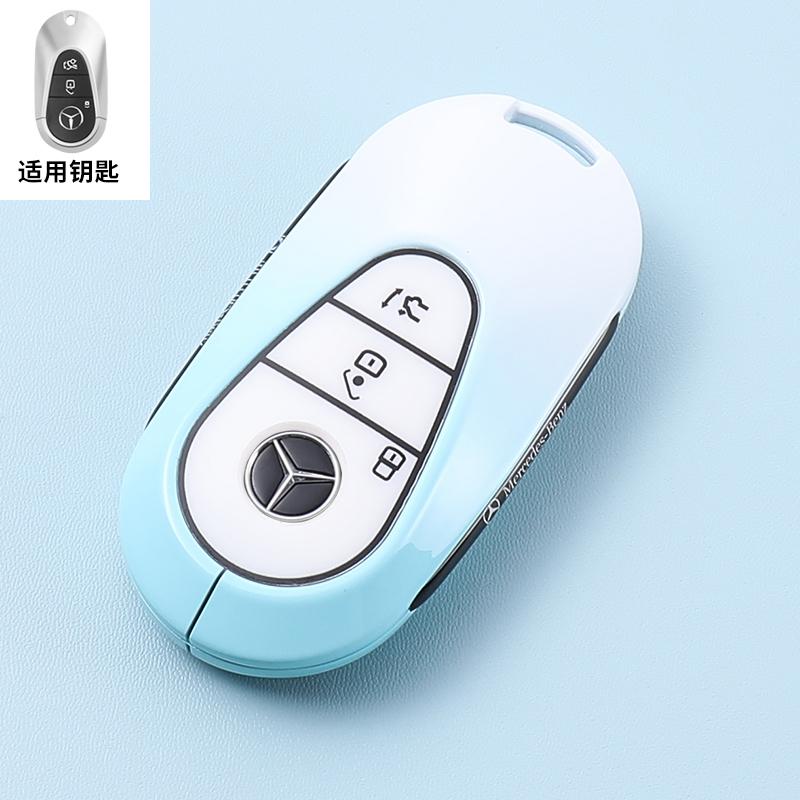 TXF4   Golden TPU Car Key Case Cover For Mercedes Benz E S G Class GLC CLE CLA GLB GLS W177 W205 W213 W222 X167 AMG E200 E260 Shell Fob