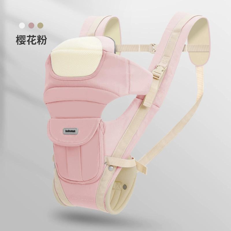 Marsupiu multifuncțional pentru bebeluși, cu dublă funcție, care economisește muncă, vă eliberează mâinile și este potrivit pentru copii cu vârsta cuprinsă între 0 și 3 ani.