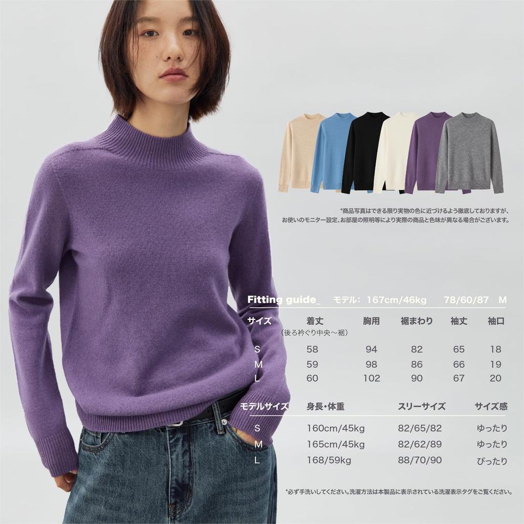 STILLWALKING Knit High Long Merino Solid Women's Sweater, Neck, Sleeve, 100% Wool, Simple, Color, Fall/Winter (JP, Alphabet, M, White)