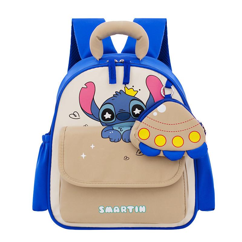 Lilo Stitch Kids Backpack With Nylon For Kindergarten School Use