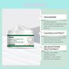 Wiyun Brightening Cream For Dull Skin Hydrating Nourishing Moisturizing Skin Care
