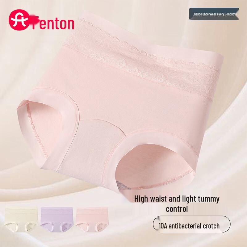 Fenteng Women s 10A Antibacterial High-Waist Lace Briefs 3-Pack L