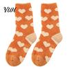 Cozy Winter Sleep Socks 1 Pair Thickened Coral Fleece for Women, Warm Thermal Breathable Velvet Bed Socks, Soft Plush Indoor Floor Autumn Comfort