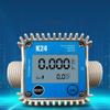 High Accuracy Digital Flow Meter Plastic External Thread Liquid Flow Meter  Water Measuring