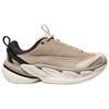 HOKA ONE ONE Elevon X Alabaster Raw Linen Sneakers 1147550-AWL