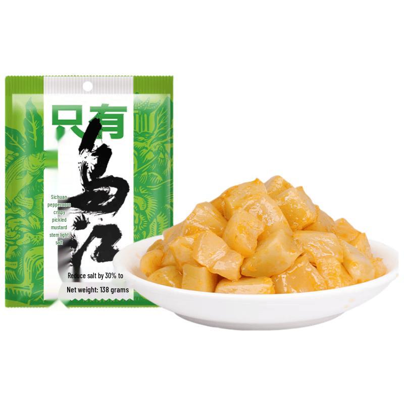 Wujiang Crispy Pickled Mustard Stem