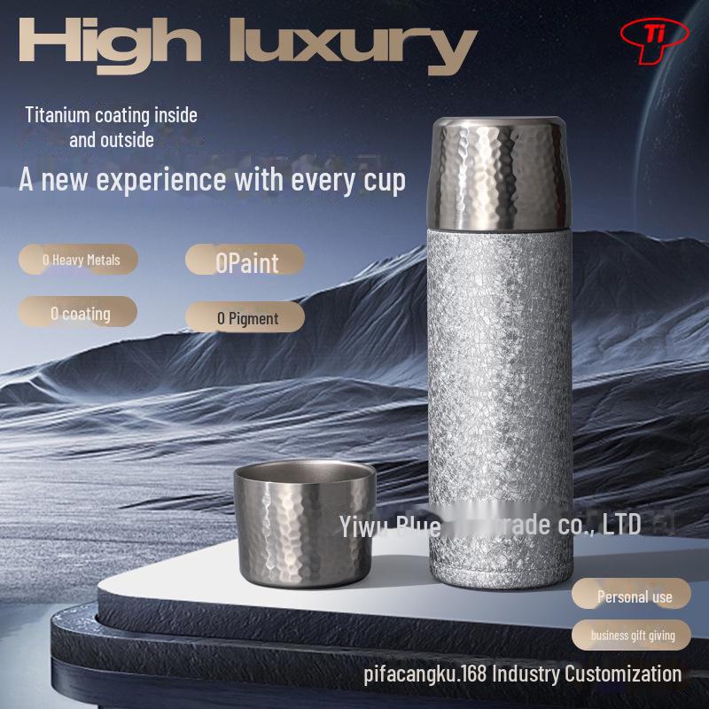 

High-Value Titanium-Coated Thermos Tea Cup Gift Set - Luxurious Business Gift 401-500ml