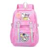 Collection Sweet Xiaoqing Cartoon Peripheral Trend Ridge Protection Backpack Large Capacity Student School Bag