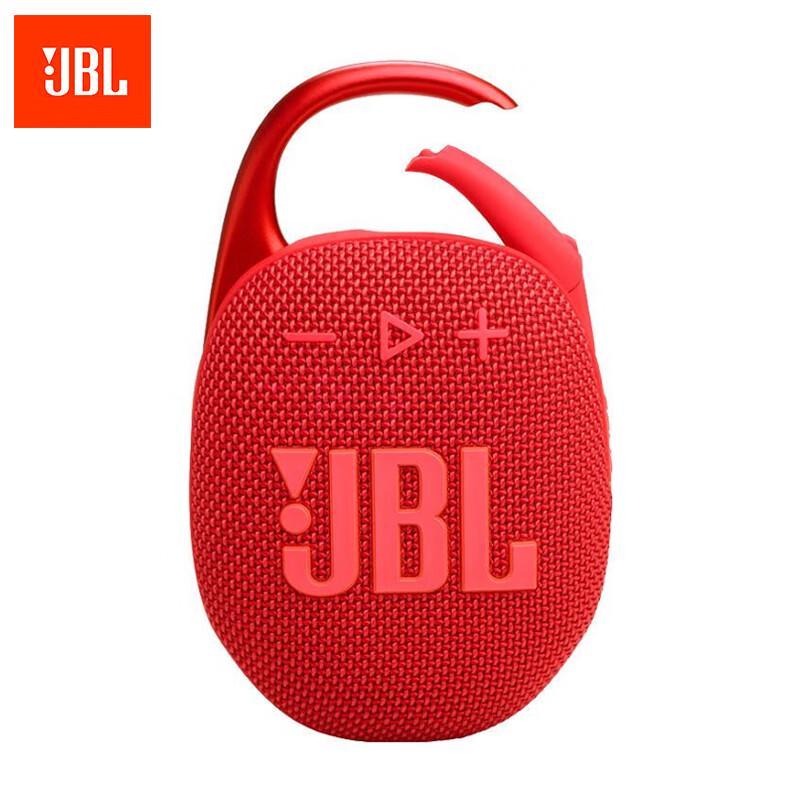 JBL CLIP5 Portable Bluetooth Speaker