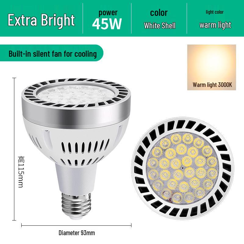 PAR35W LED Track Light Bulb E27 - Ideal for Clothing Stores, Malls, Hotels, and Supermarkets with COB Technology.