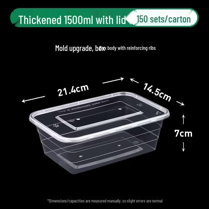 ZLIII Rectangular 1500ml Disposable Takeaway Container (150 Sets)