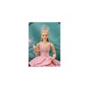 TAMASHII NATIONS S.H. Figuarts Glinda (Wicked) 150mm PVC ABS Painted Action Figure