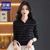 ROMON Women's Striped Square Neck Long Sleeve Knit Sweater