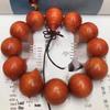 Indonesian Blood Dragon Wood Transparent Prayer Beads Bracelet