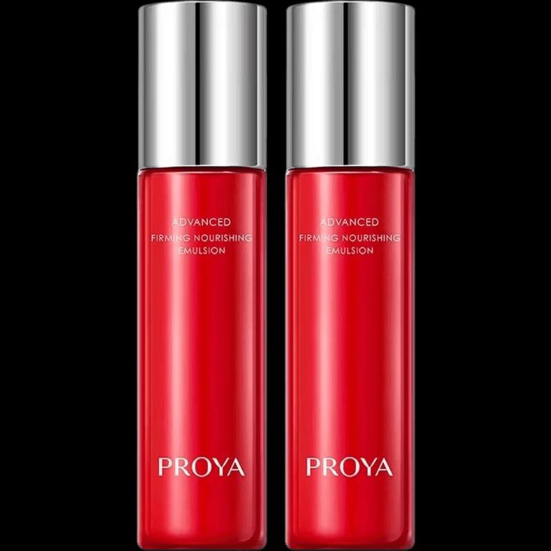 PROYA Ruby Anti-Wrinkle Firming Lotion 2.0