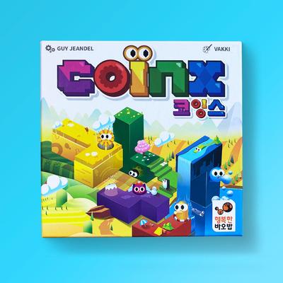 happy baobab Coings Brain Family Puzzle Board Game