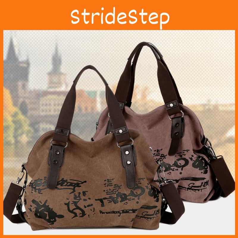Trendy Floral Canvas Messenger Bag Ideal As A Practical Tote Handbag For Girls