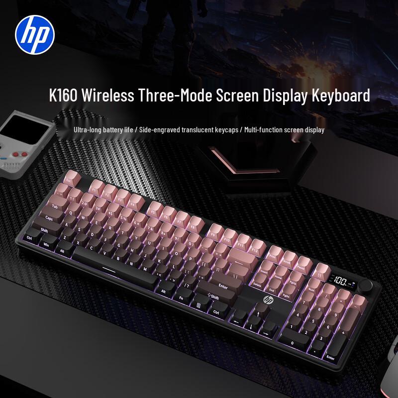 HP K160 Triple-Mode RGB Keyboard
