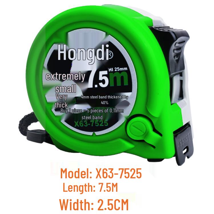 Hongdi Waterproof Nylon Tape Measure, 5m/7.5m, Precision Ruler for Home & Woodworking, Compact & Durable
