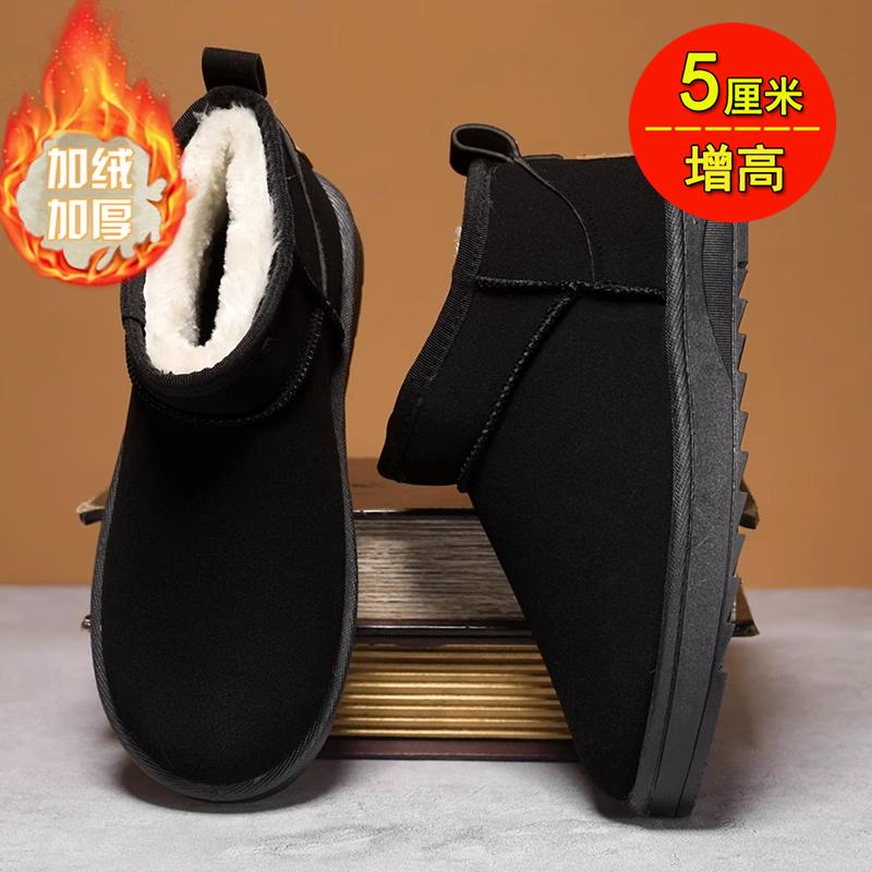 Snow boots winter velvet thickened warm bread shoes integrated fur sub-zero cotton shoes