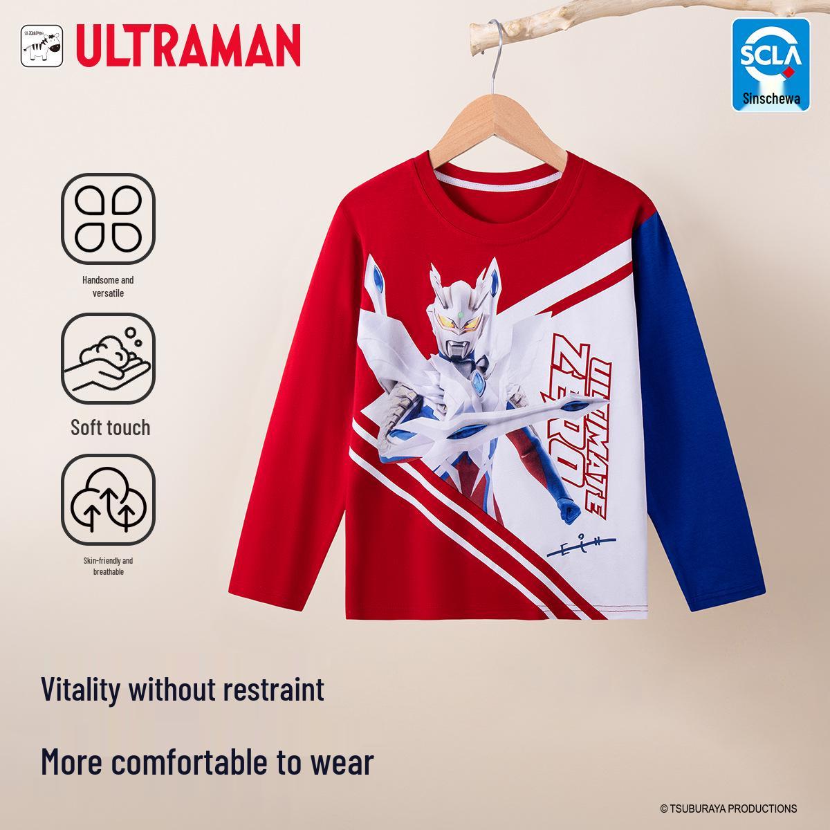 Ultraman Kids  Autumn/Winter Sweatshirt & Pants Set, Age 5 Boys/Girls 140 cm