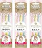 Schick Premium Sensitive Skin Disposable Razor L 3 Packs Microguard Women Face Makeup
