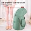 Thickened Portable Insulated Foot Bath: Folding, Deep, Travel-Friendly Foot Basin for Adults