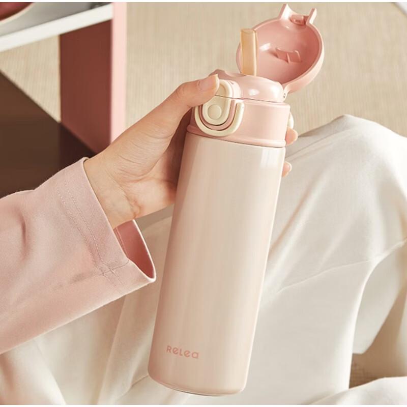 RELEA KEEPER 400ml Dual-Use Insulated Mug