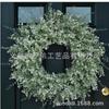 Artificial Flower Wreath Easter Valentines Day Decor Hotel Restaurant Door Hanging Decoration