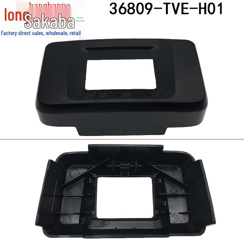 

Задняя крышка датчика миллиметрового диапазона радара Honda Accord Crider 36809-TVE-H01 TVE-H01