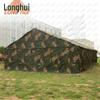 Longhui 72sqm Outdoor Command Tent