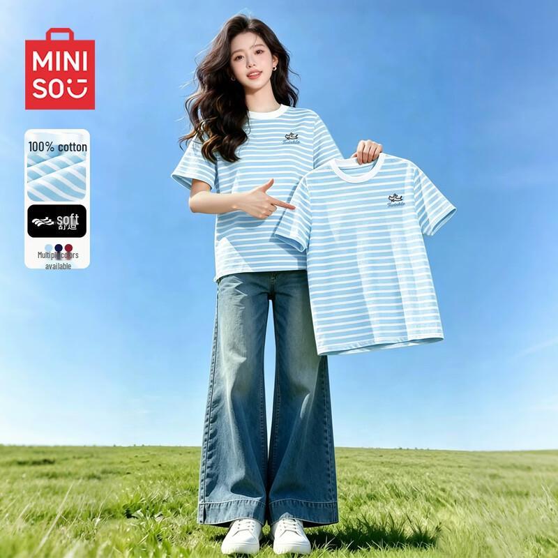Женская летняя полосатая хлопковая футболка MINISO 2026 XL