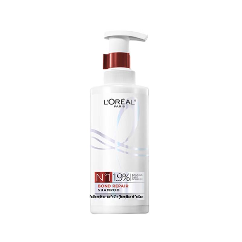 L Oréal Hair Strengthening & Repair Shampoo 440ml