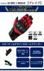 Gants de moto IDEAL Modèle BRAVE Rouge Taille L [Yamashiro] Printemps/Été ID-005 ID005RD/L