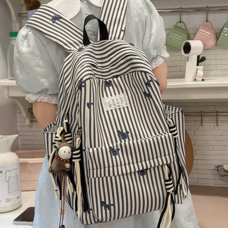 Schoolbag small fresh striped backpack women's 1011 new trendy simple casual light large capacity student class bag